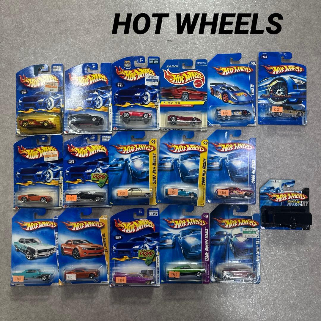 HOT WHEELS ホットウィール ミニカー まとめ ミステリーカー
