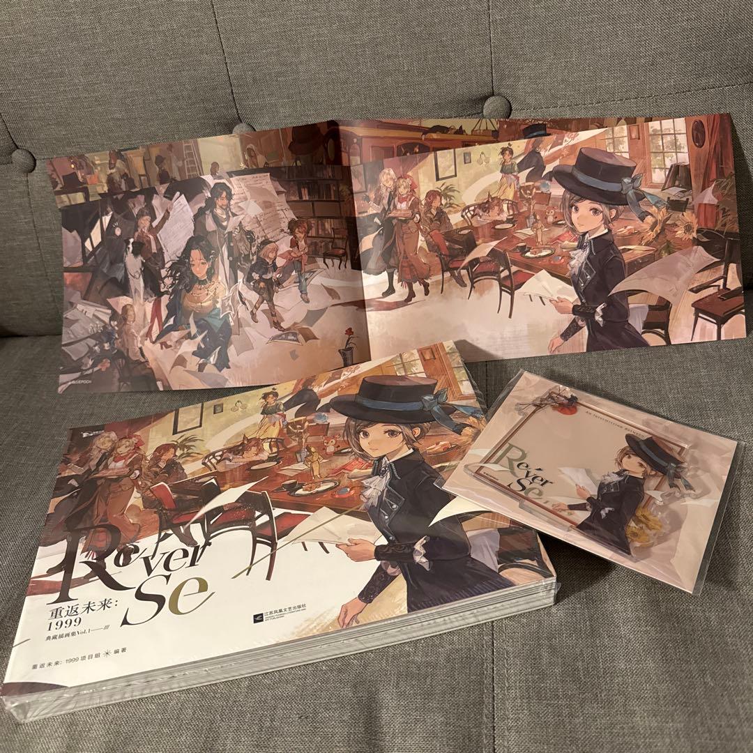 1999 リバース：1999 画集 Vol.1 III 公式正規品