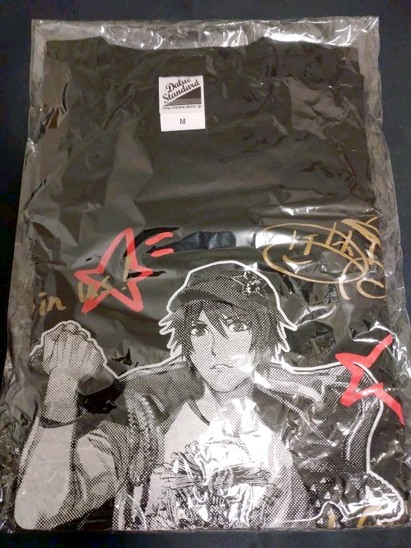 音也 ソロアルバム抽選会 A賞