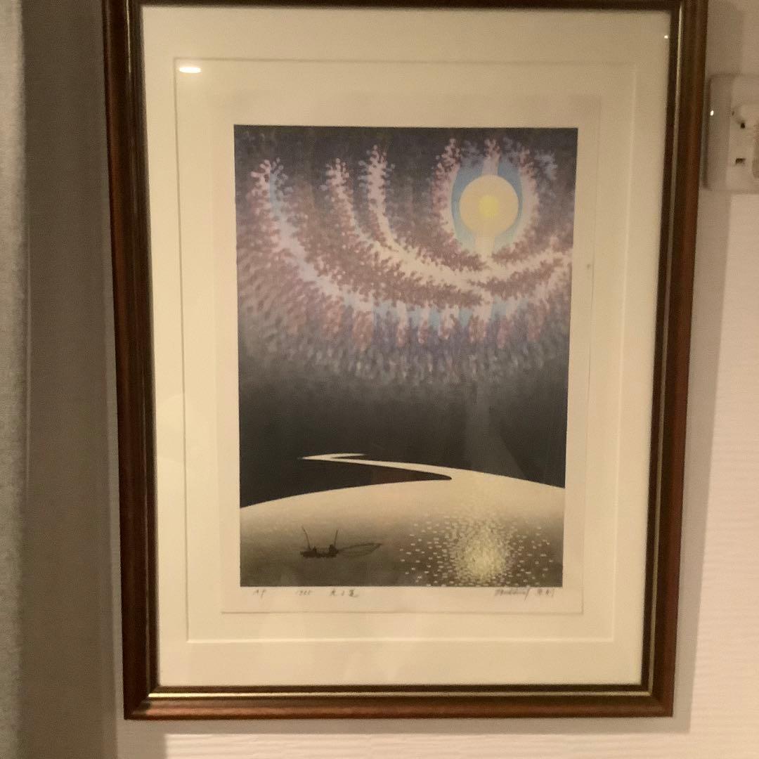 牧野宗則【光る道1985】木版画