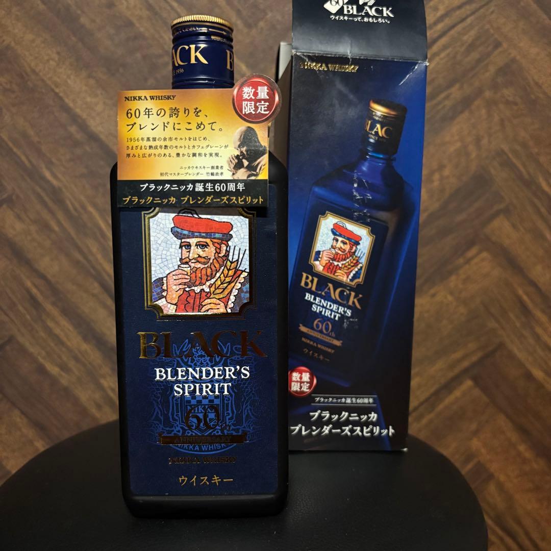 Nikka Blender's Spirit 60周年記念