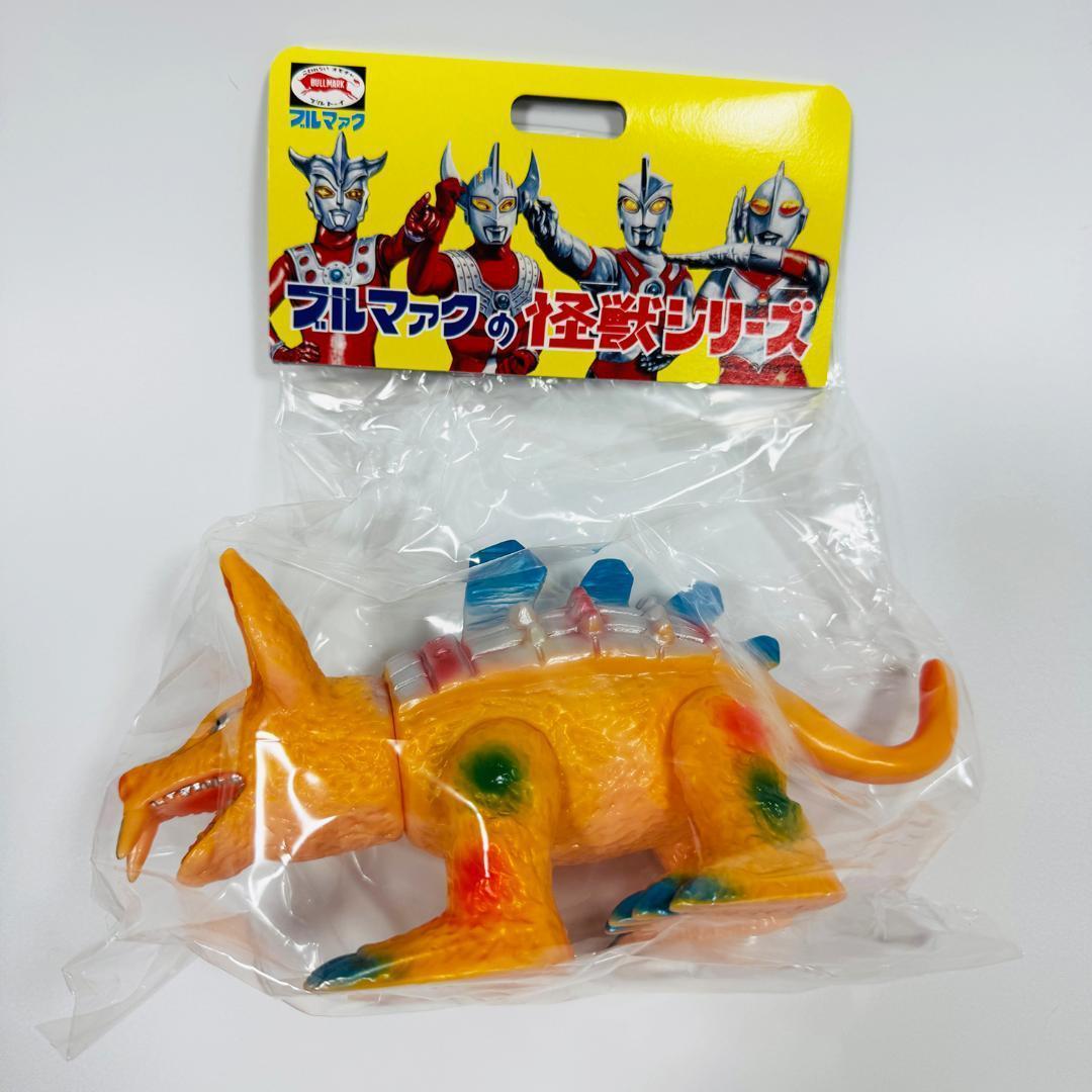 ブルマァク ロボネズ 帰ってきたウルトラマン BULLMARK 墓場の画廊