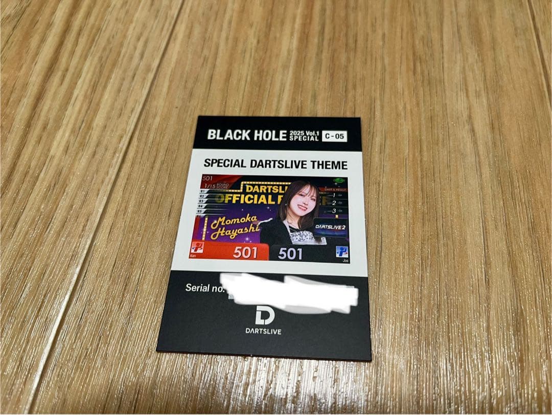 林桃加　ダーツライブテーマカード