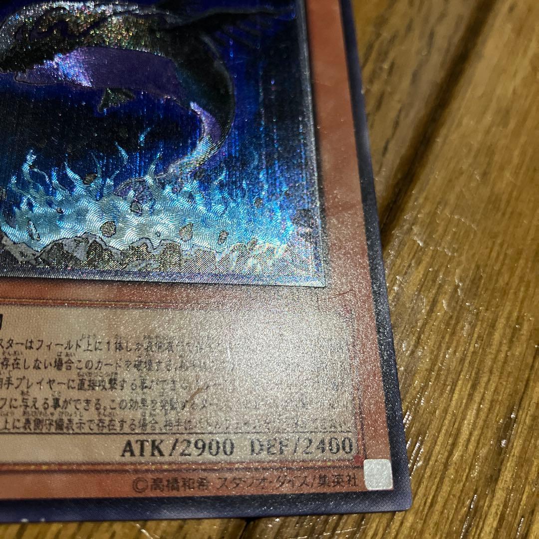 遊戯王まとめ売り