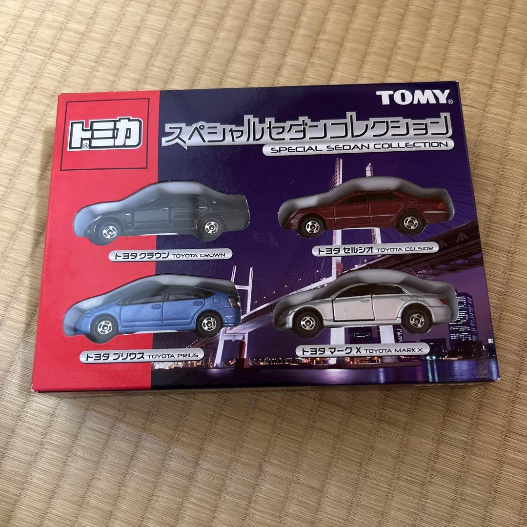 トミカ　スペシャルセダンコレクション　新品未開封
