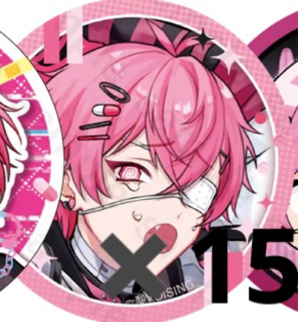 いれいす　やんなっちゃう!!! 缶バッジ　ないこ　赤組