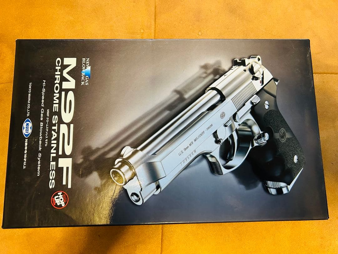 N*2様 M92F クロームステンレス ガスガン