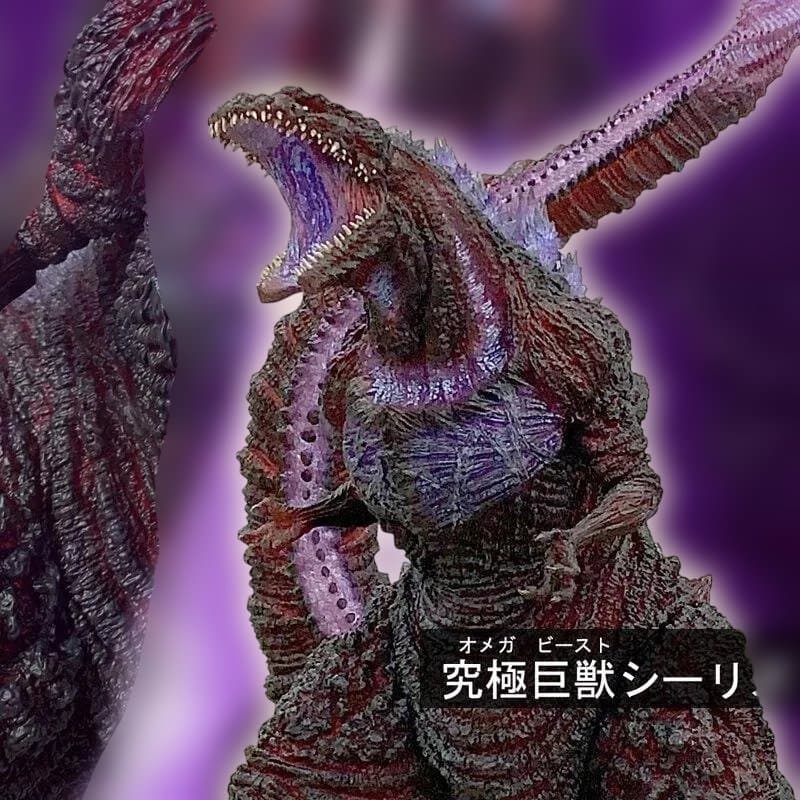 『シン・ゴジラ 第四形態覚醒Ver』オメガビーストシリーズ （EZHOBI）