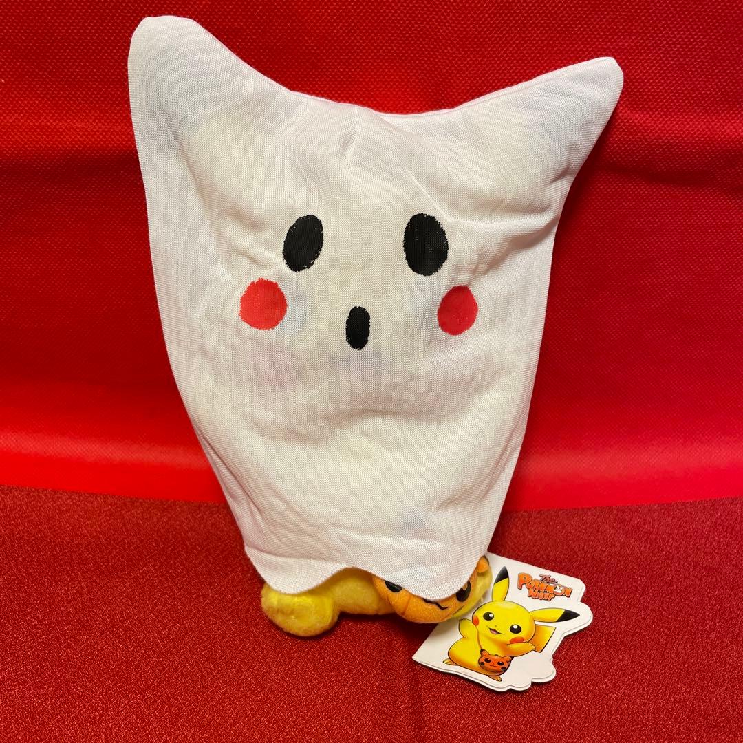 ハロウィン ピカチュウ ぬいぐるみ