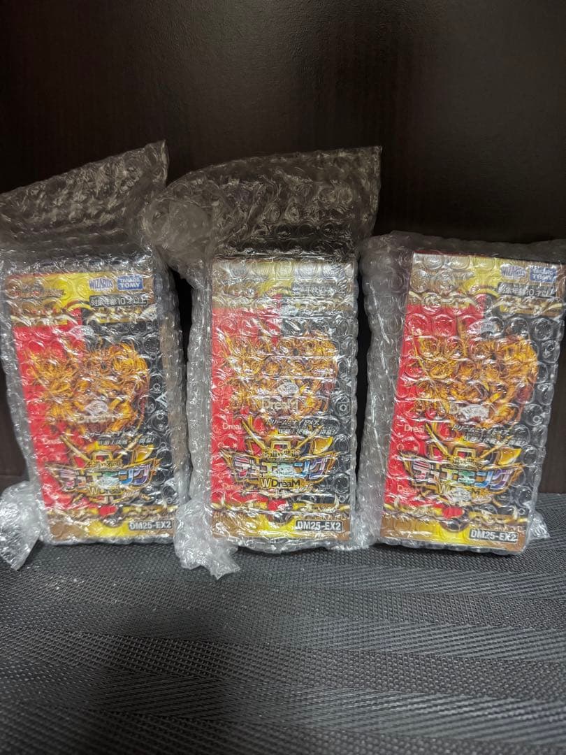 本日終了完全未開封シュリンク付き　デュエキング　王道VS邪道　3box