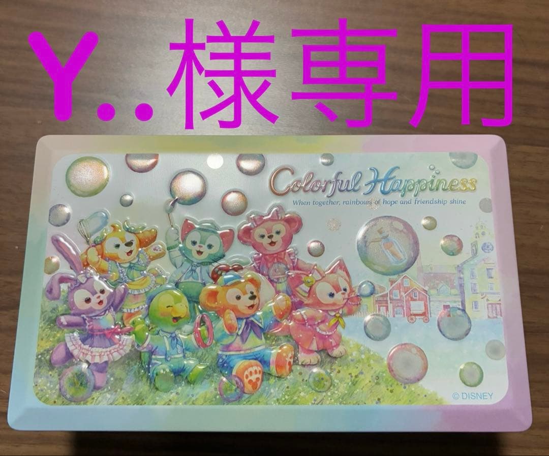 Y..　ダッフィー＆フレンズグッズ