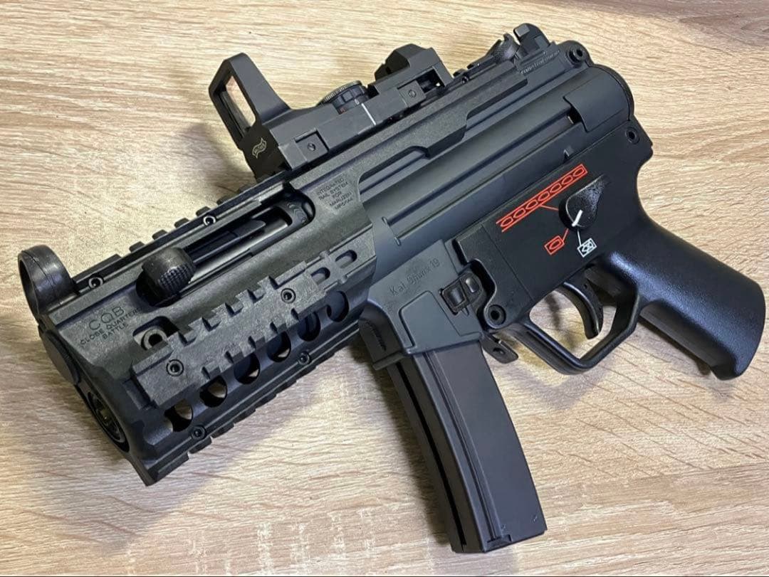 マルゼン MP5KA4 CQBⅡ ガスブローバック
