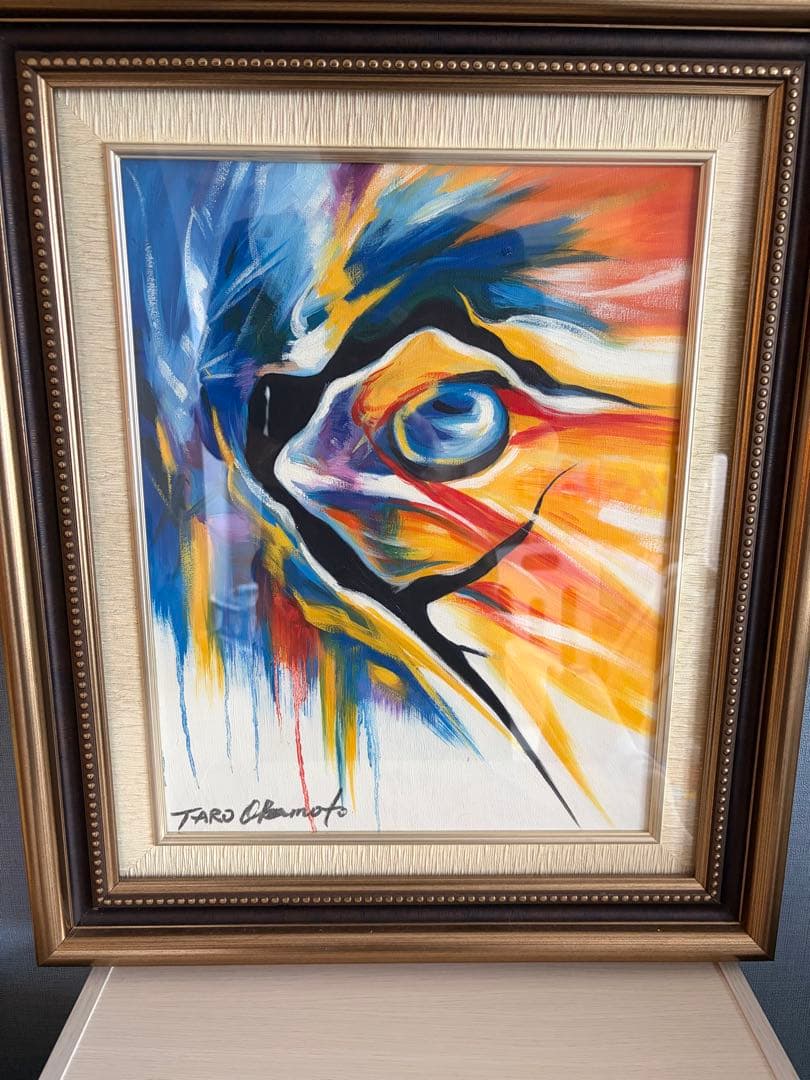 岡本太郎「跳ぶ」油彩模写