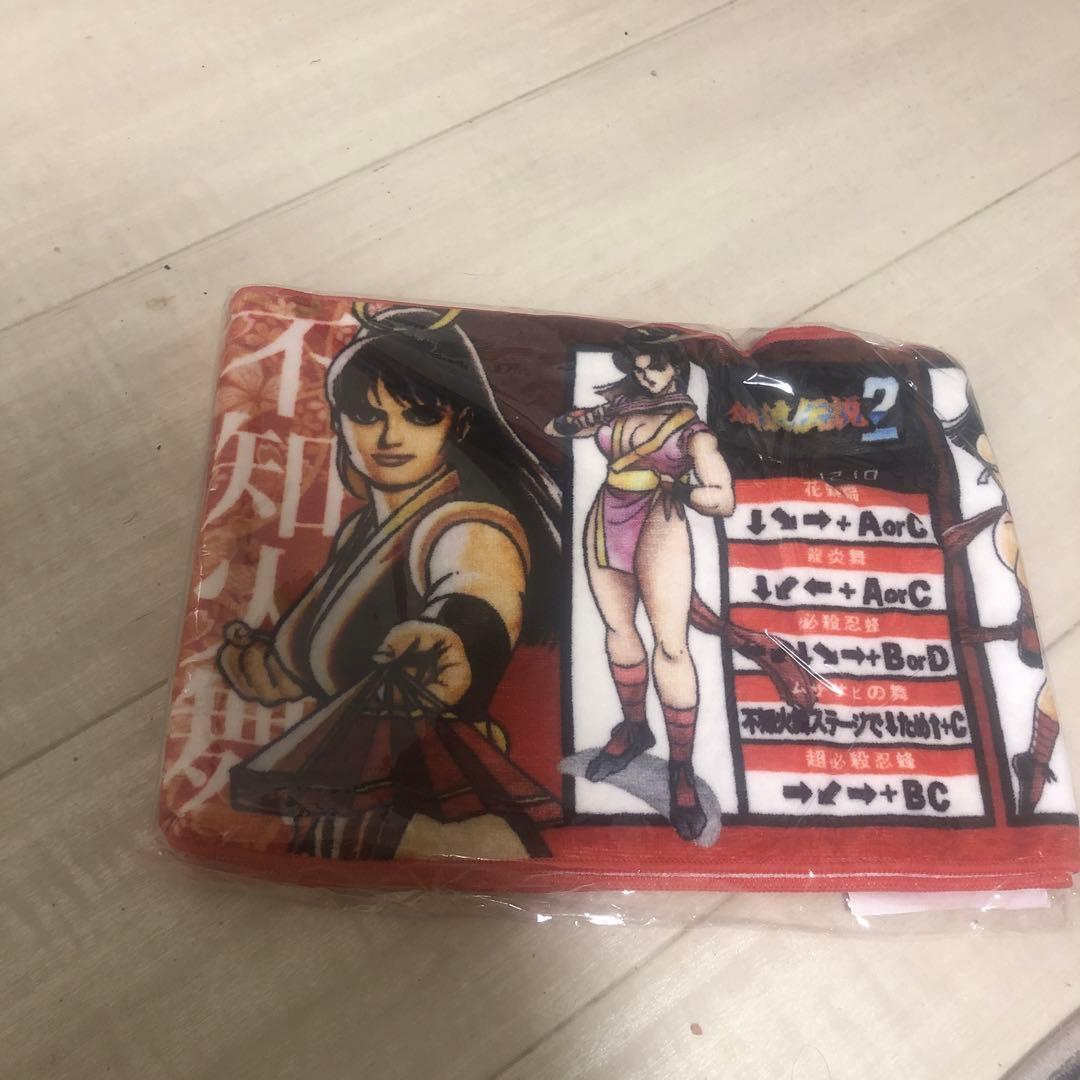 不知火舞コマンドタオル