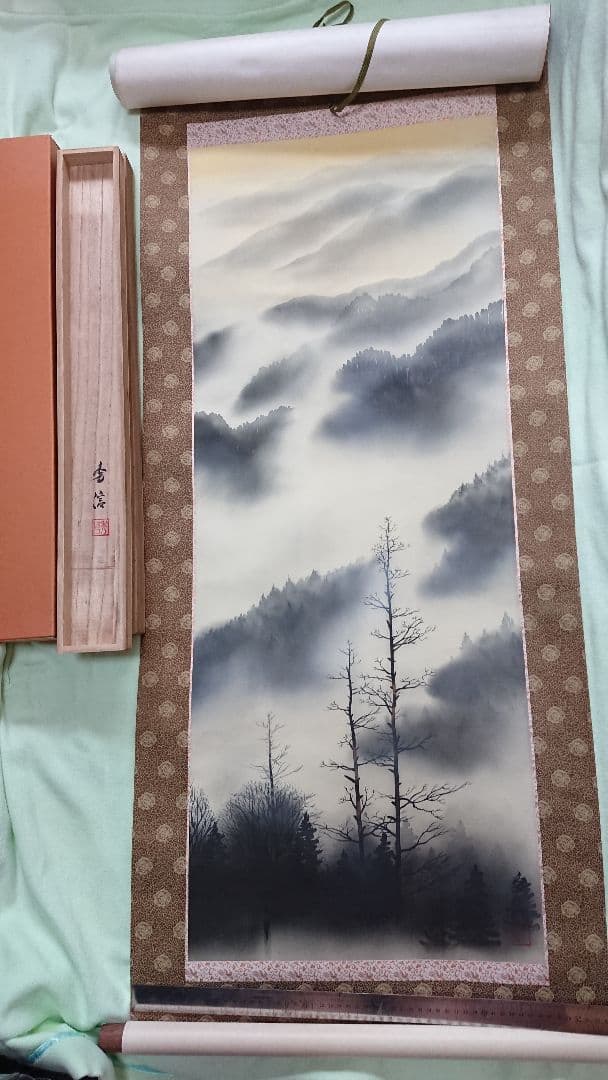 掛け軸★毛利秀信★幻想的な絵★コレクションにいかがでしょうか♪