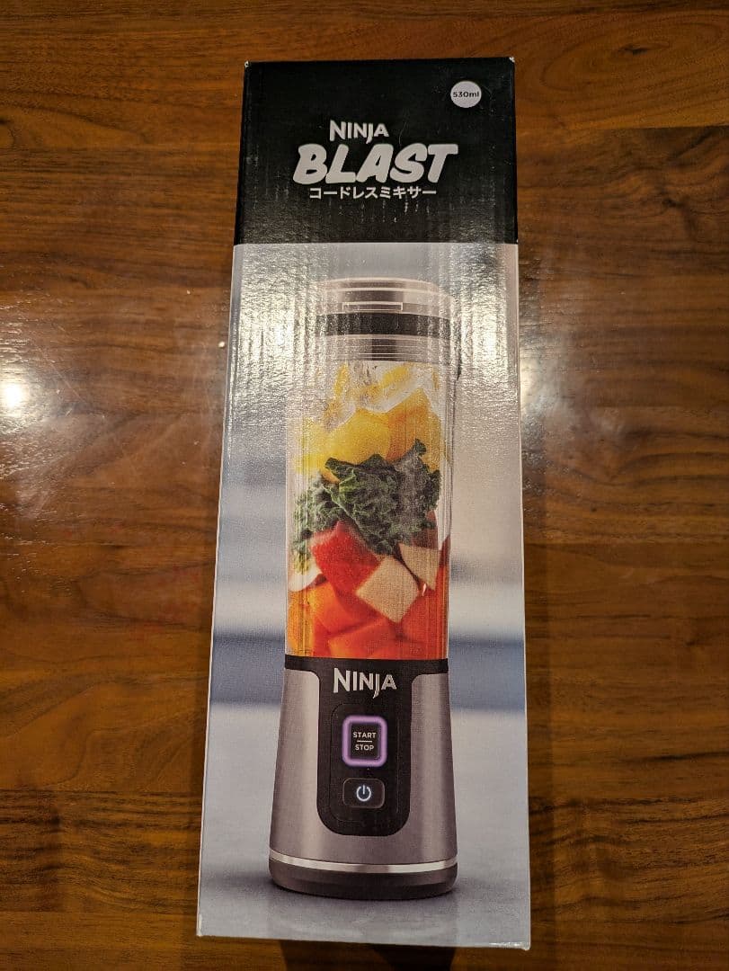 【新品未開封】NINJA BLAST コードレスミキサー