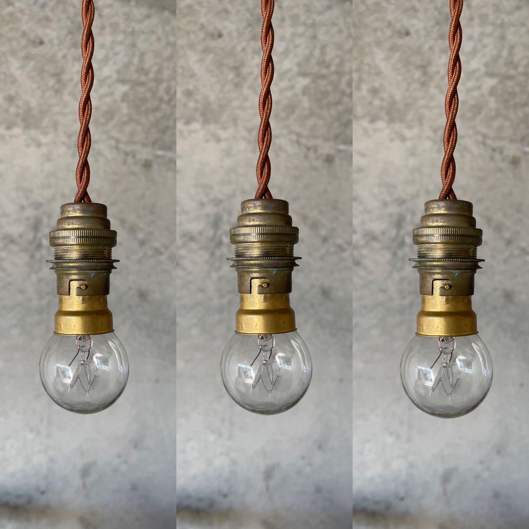 最安値！c-12. 送料無料！フランスアンティーク 3個セット ソケット