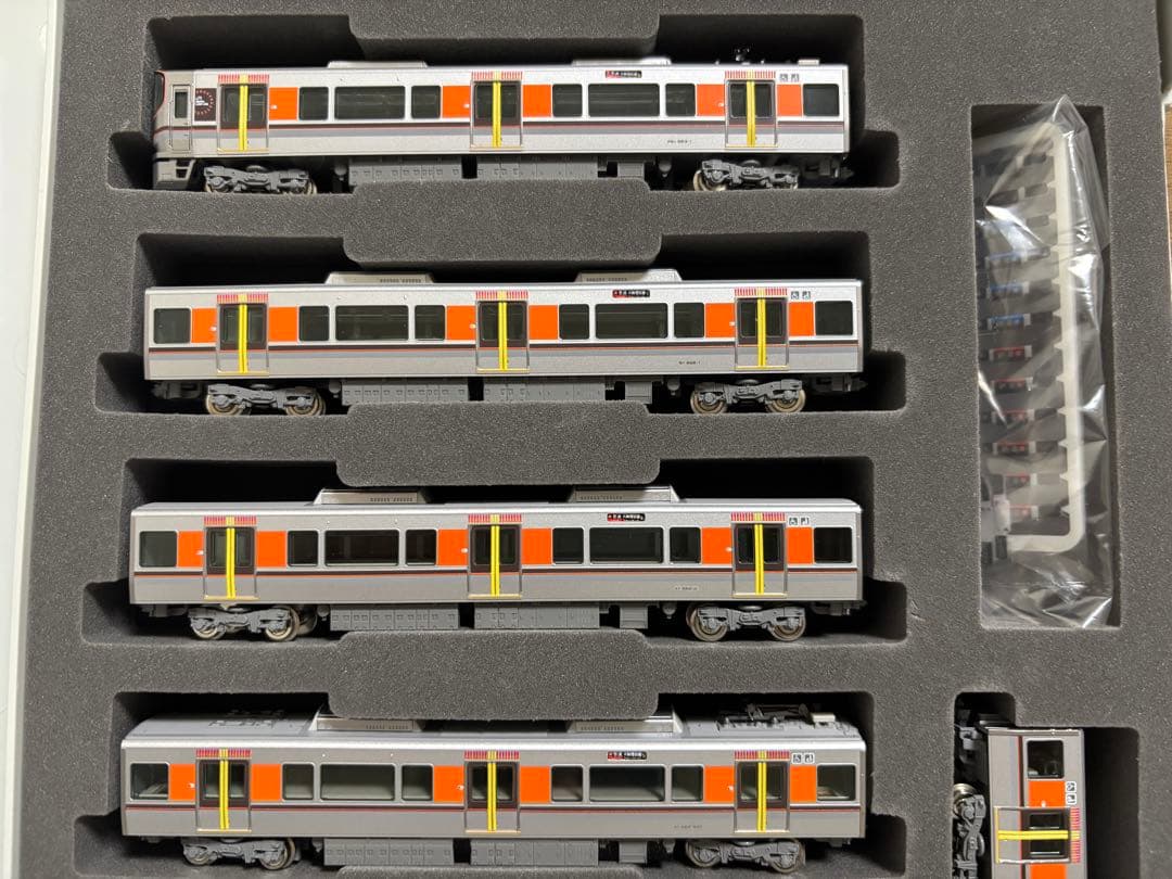 TOMIX 大阪環状線323系