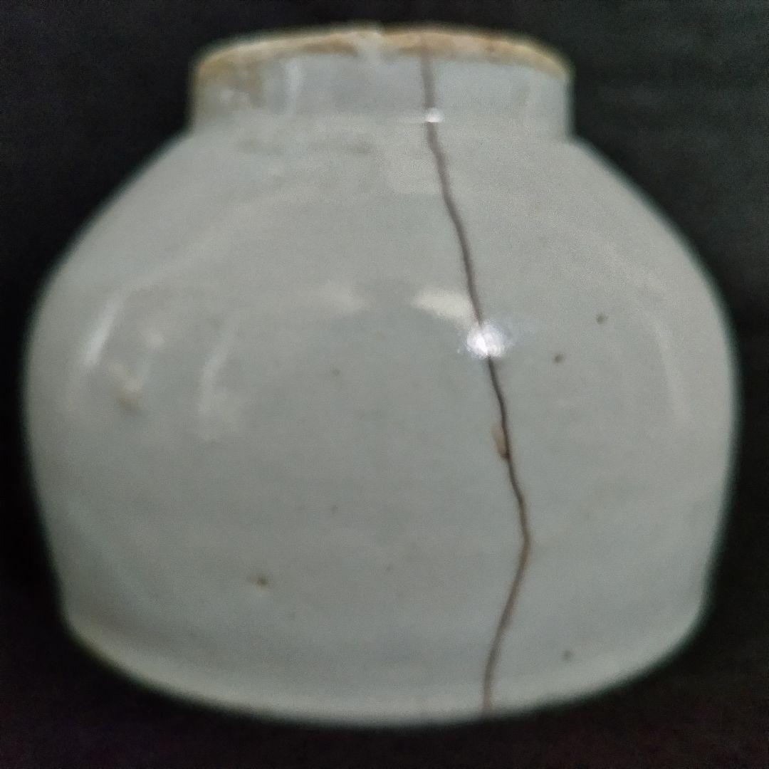 李朝白磁茶碗 李朝分院