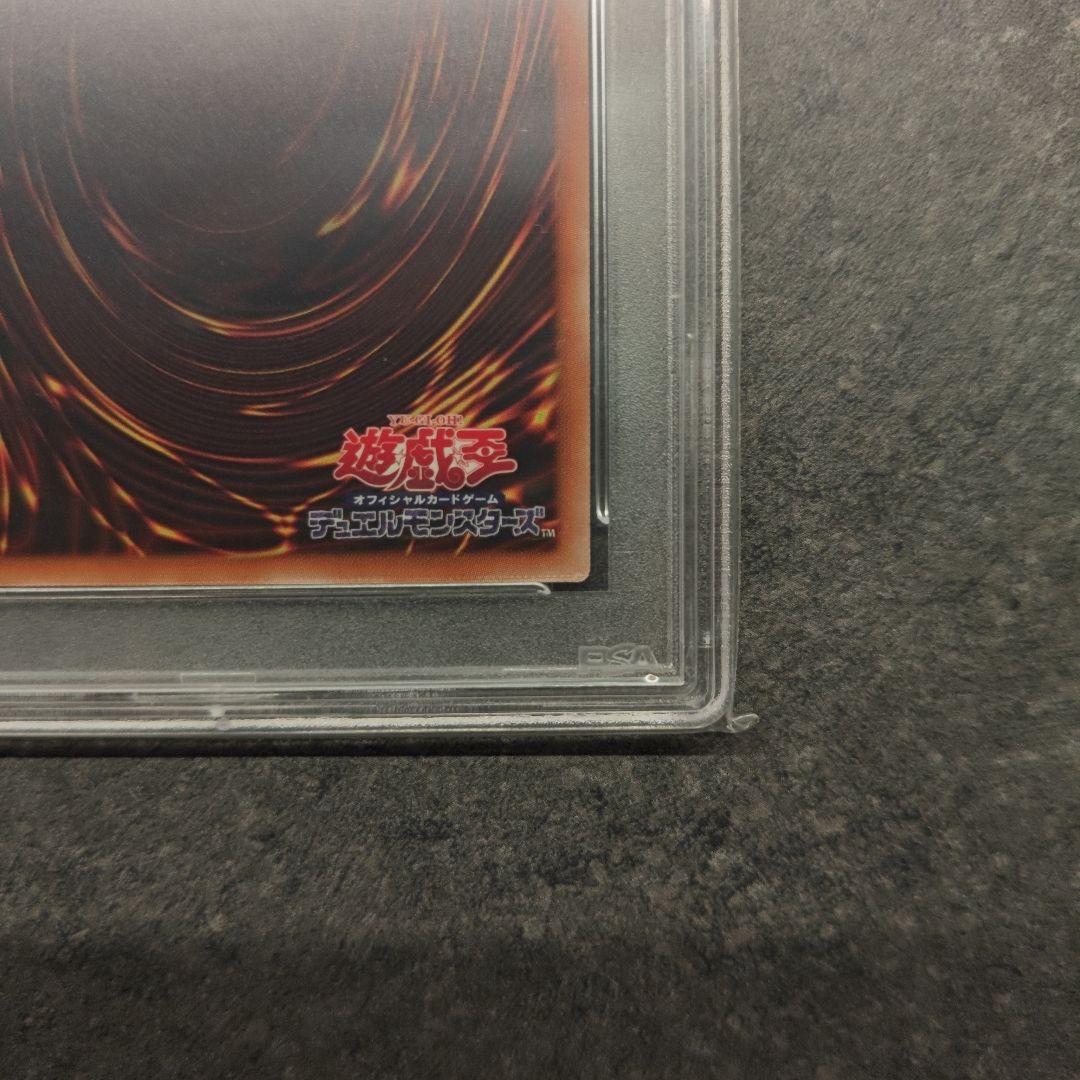 ブラックマジシャンガール 20th psa9 遊戯王 DVD特典 プロモ