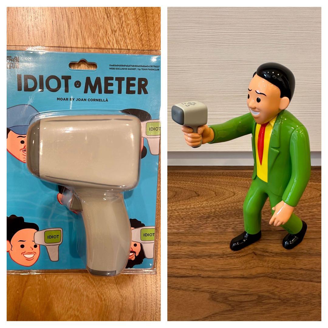 Joan Cornella の Idiotmeter と フィギュアセット