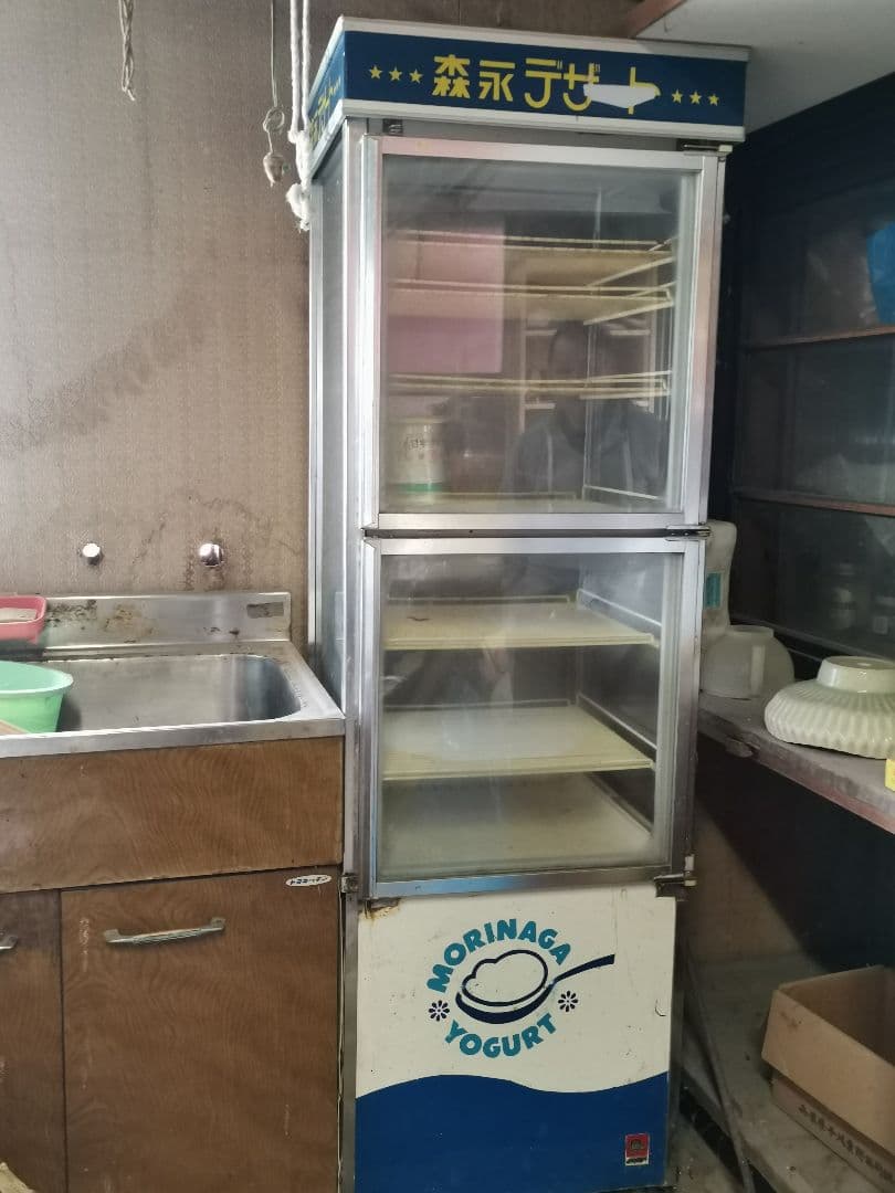 昭和レトロ　森永　冷蔵庫　引き取りのみ