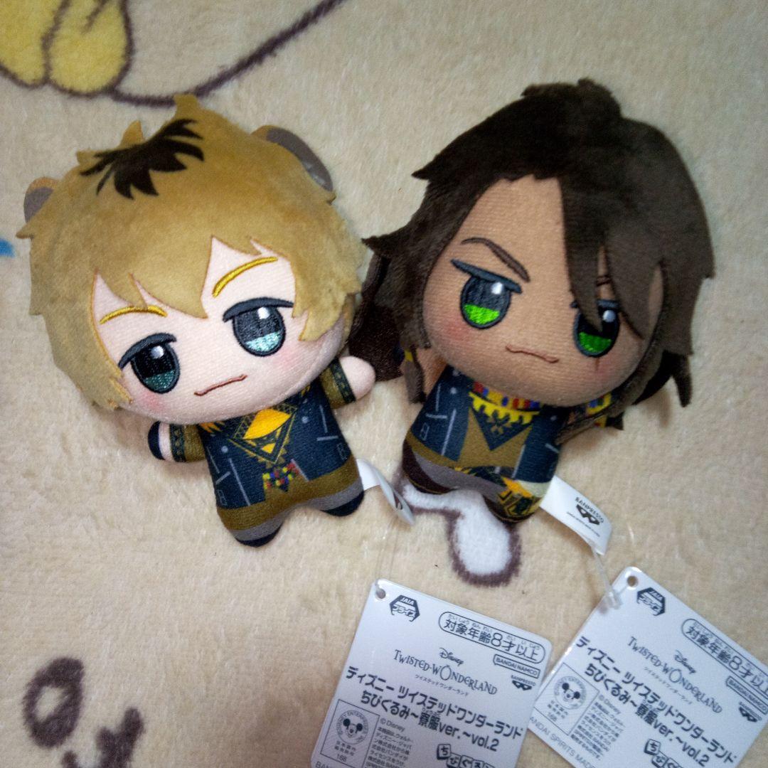 ツイステ ちびぐるみ 寮服ver　レオナ　ラギー　ぬいぐるみ　マスコット　②