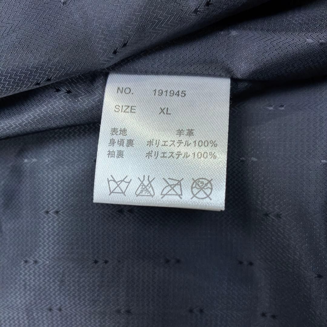 美品　雅結　和柄型押し　ラムレザー　シングルライダース　レザージャケット　XL