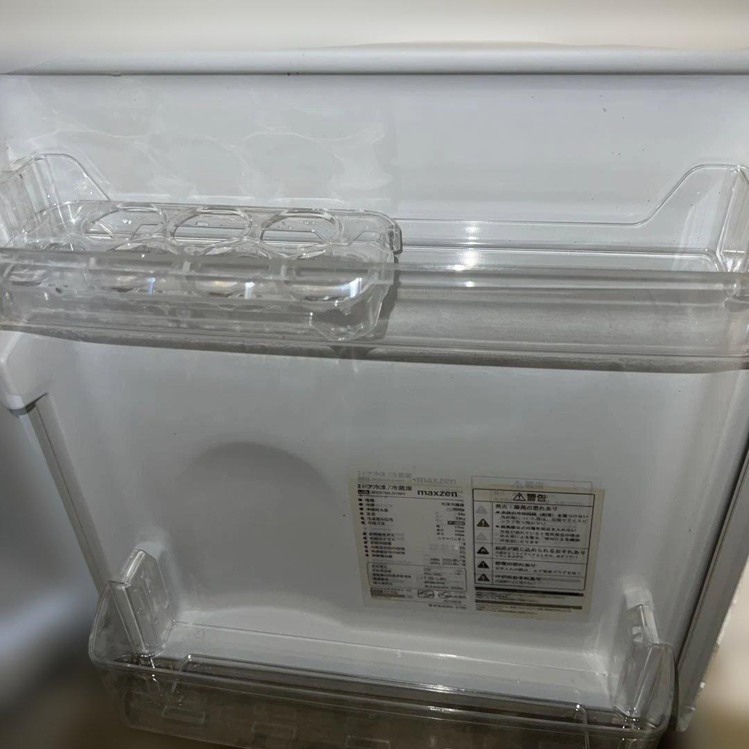 ⭐︎美品/冷蔵庫/洗濯機/激安2点セット/送料設置無料！ でこの価格！