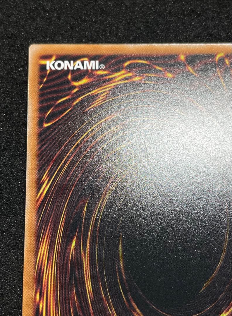 魔術師の弟子ブラックマジシャンガール 25th クオシク ALIN 日版