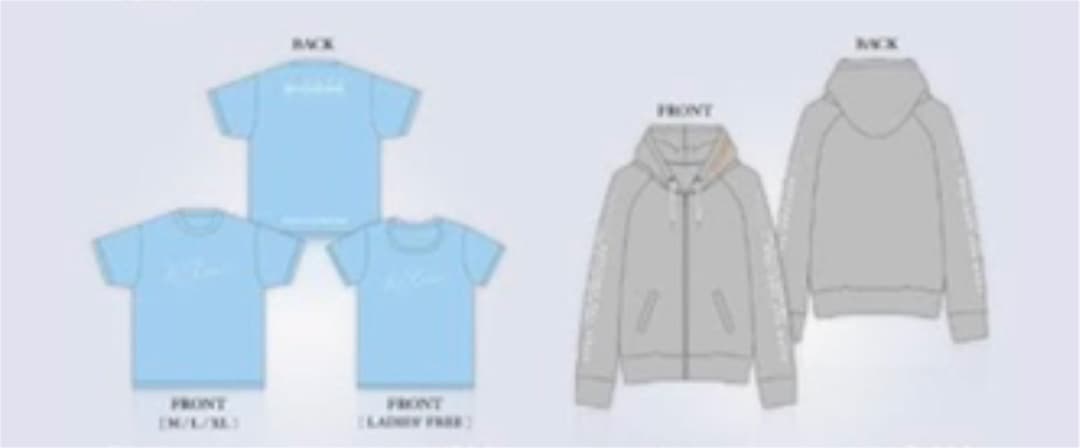 内田雄馬 ライブグッズ