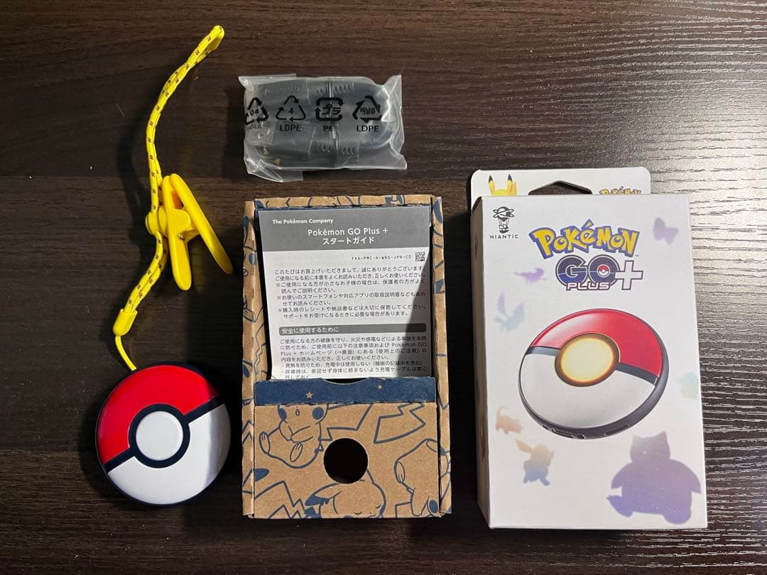 Pokémon GO Plus +（ポケモン ゴー プラスプラス）　なつき度20