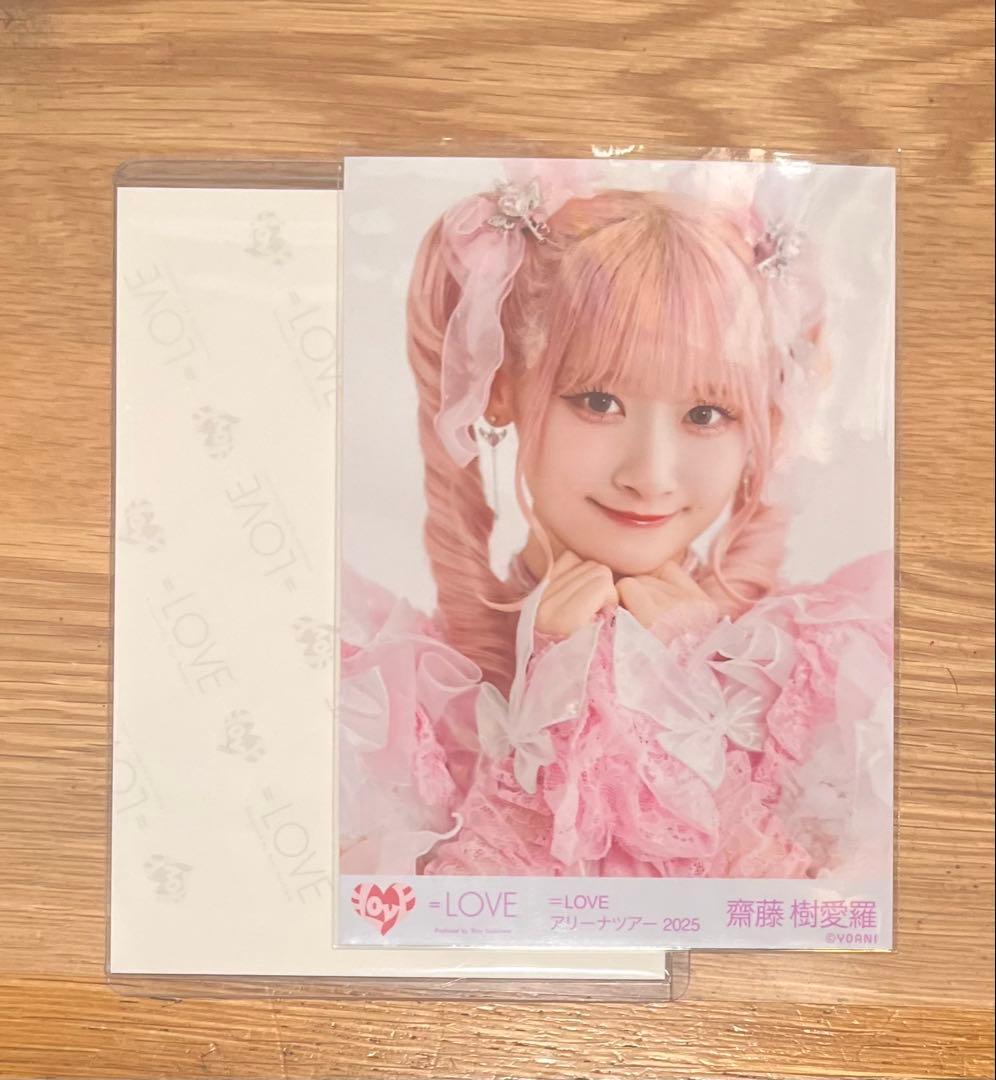 う*お様 イコラブ 直筆 ヨリ(野口、佐々木、齋藤のいずれか) 齋藤樹愛羅付き