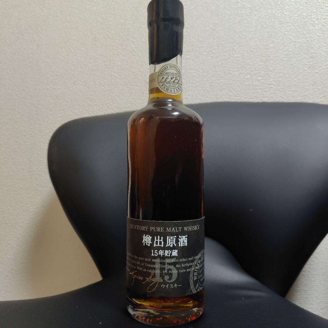 希少サントリーウイスキー山崎樽出原酒15年