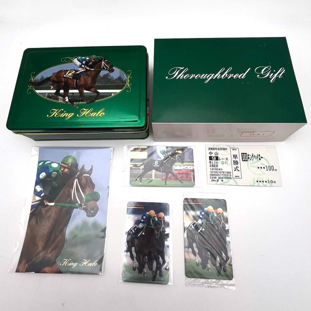 キングヘイロー まねき馬倶楽部 493 単勝馬券 ポストカード/ゴールドカード