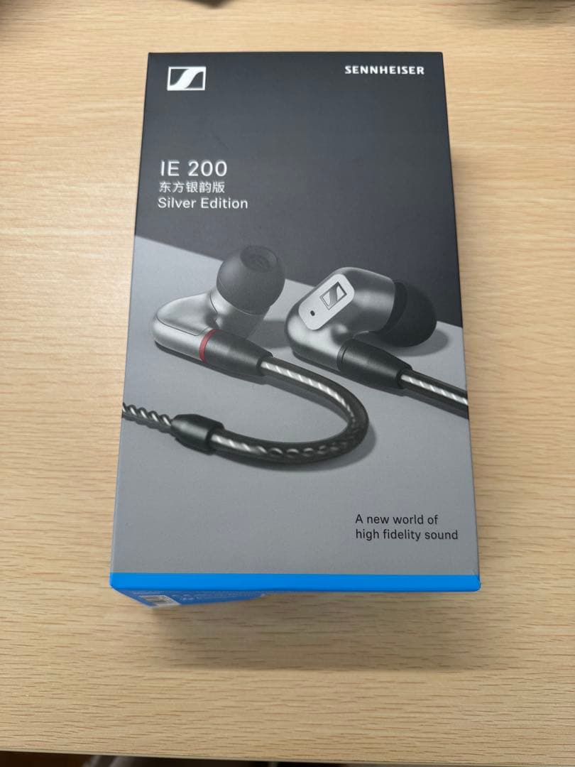 ゼンハイザー ie200 12月購入品 Sennheiser