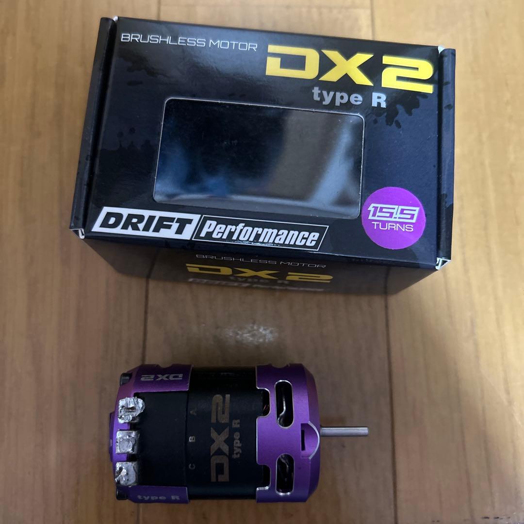 YOKOMO ヨコモ　DX2 15.5T ブラシレスモーター
