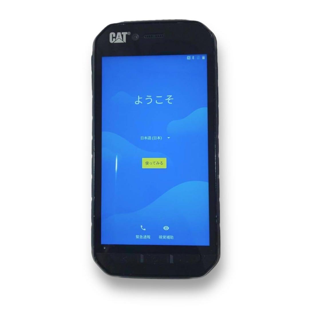 携帯電話本体 CAT S41