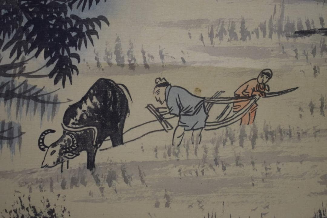 真作/王子輝/山水/人物/牛/画賛/中国画/布袋屋掛軸HJ-9