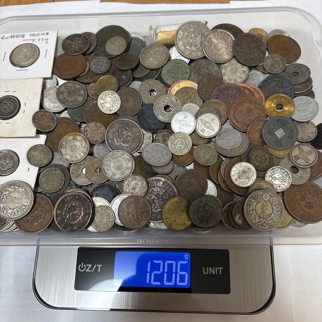 古銭まとめ1206g 銀貨大量旭日50銭、竜50銭、竜20銭、竜10銭 など多数