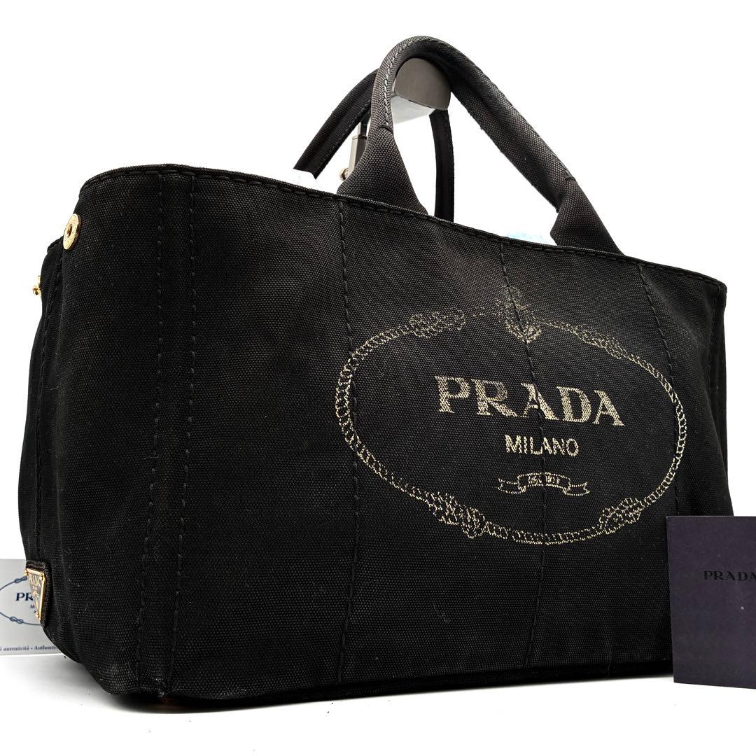 正規品 プラダ カナパ L ハンドバッグ 三角ロゴ 白タグ付 ユニセックス 黒