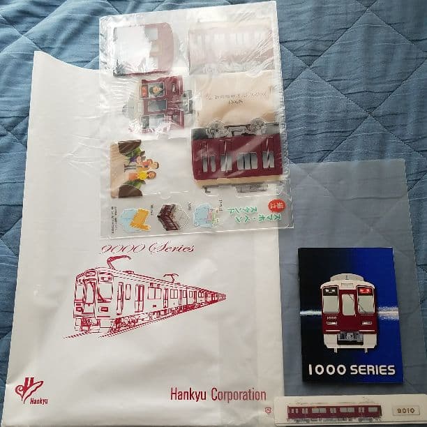 阪急電鉄グッズ