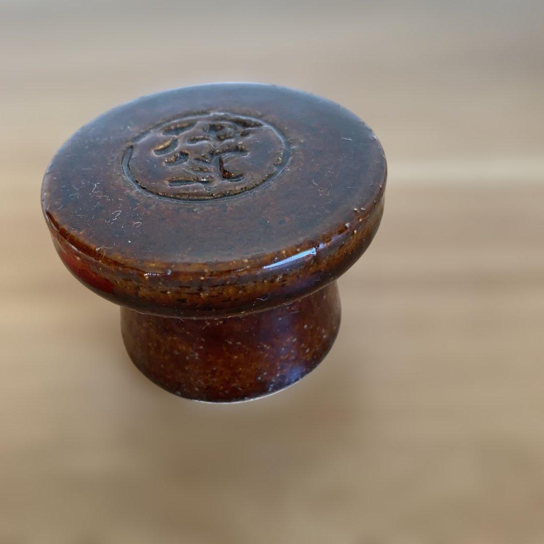 茶道具 蓋置　墨台　裏千家　大樋長左衛門作