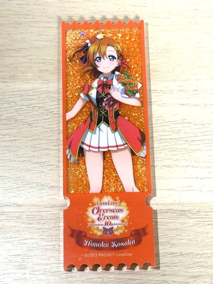 ラブライブ μ's 高坂穂乃果 海外イベント キラキラアクリルチケット