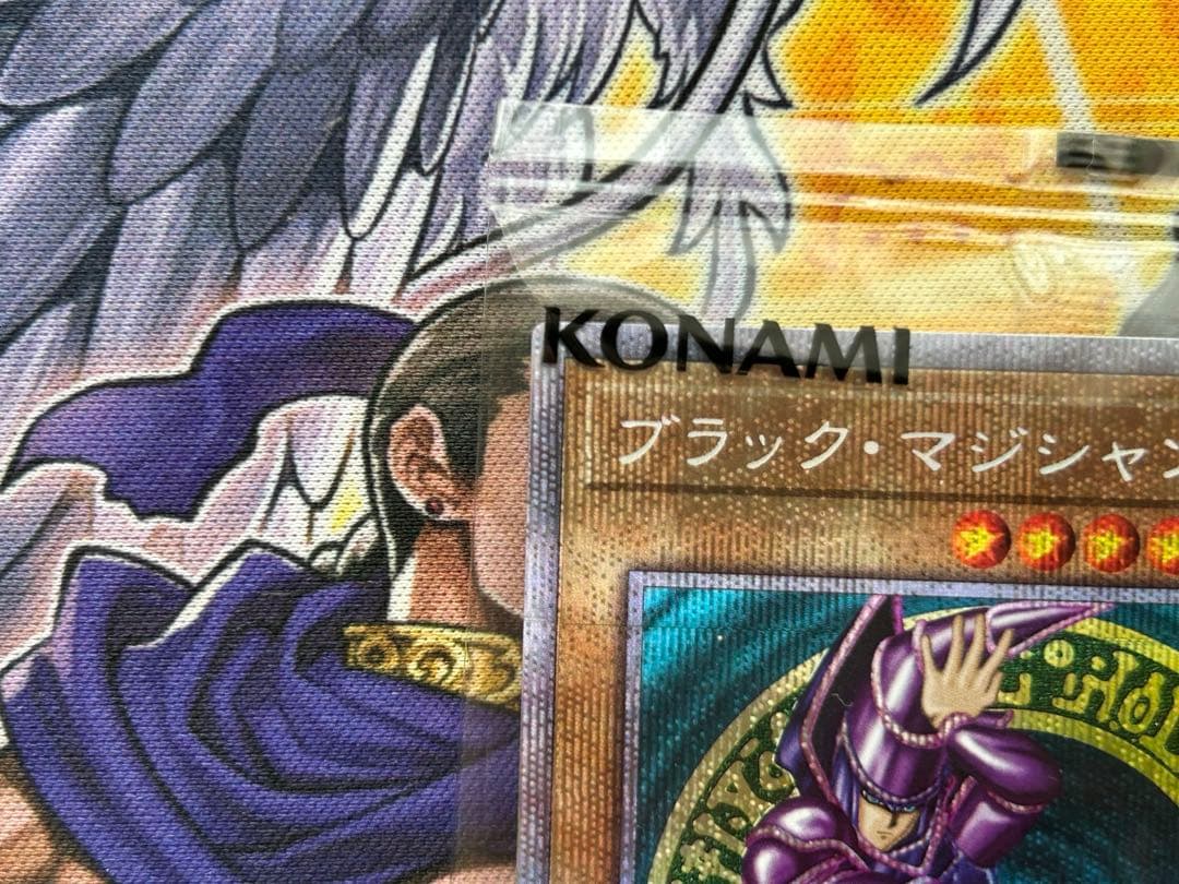 遊戯王　【未開封】ブラックマジシャン プリズマ 当選品