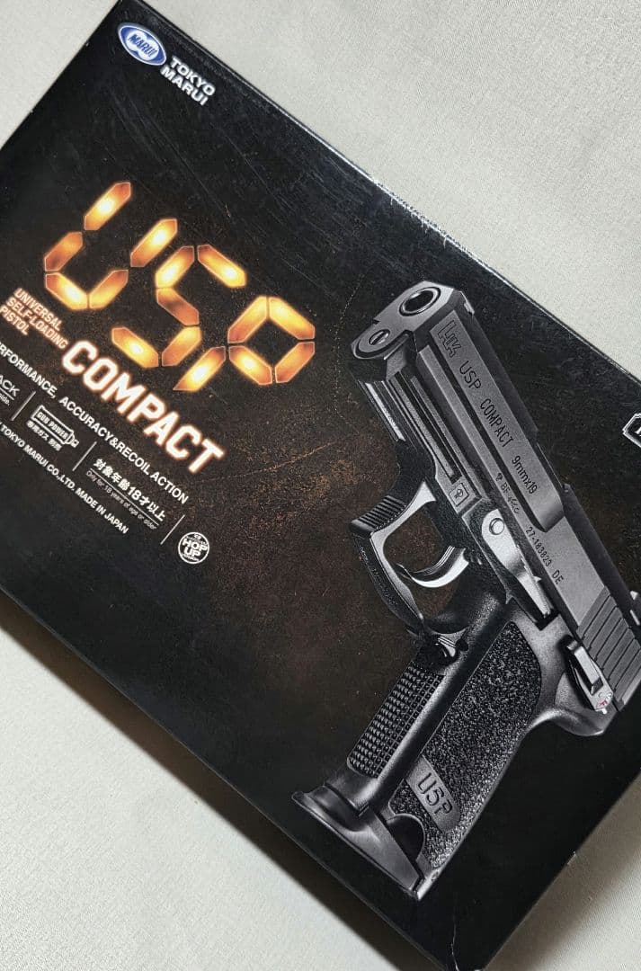 東京マルイ USP COMPACT ガスガン スペアマガジン付き