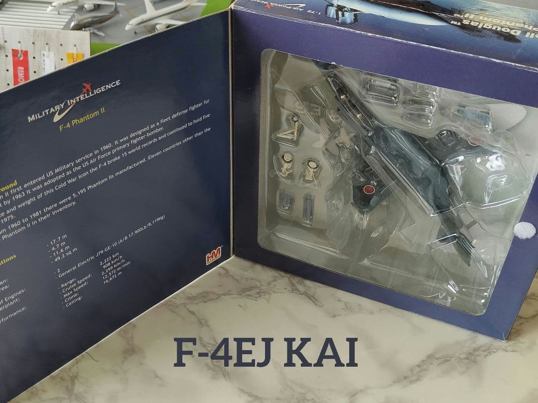 ホビーマスター F-4EJ KAI 航空自衛隊
