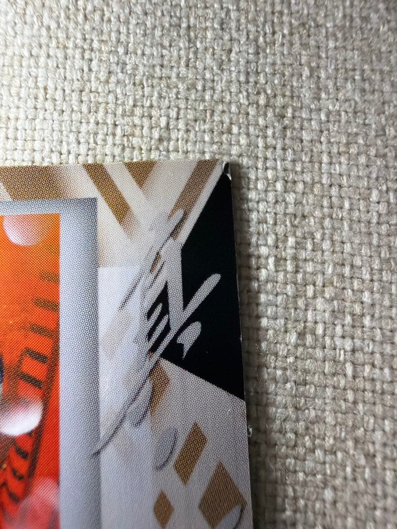 金子一馬箔押しサインカード/真・女神転生エンサイクロペディア