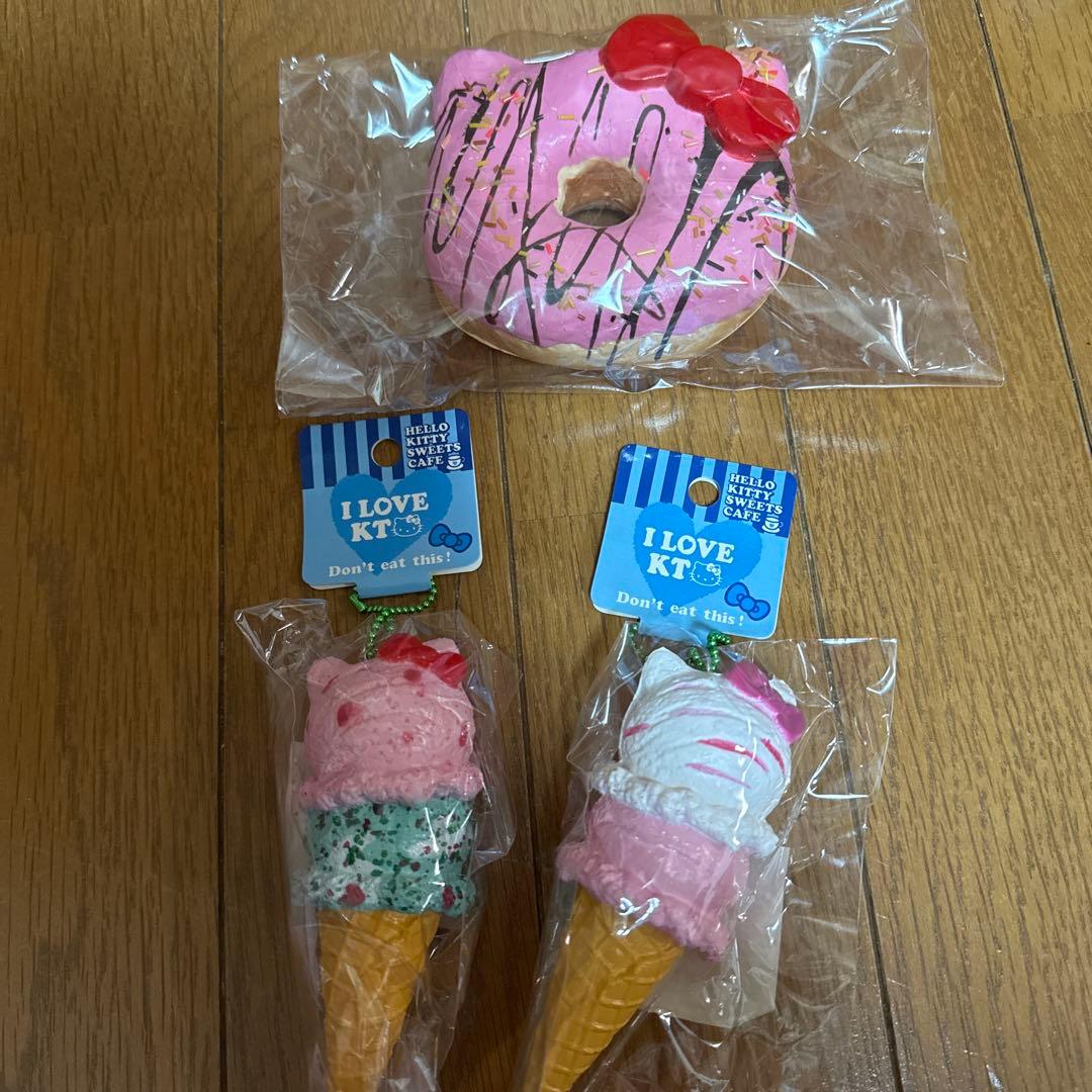 [平成レトロ]⭐️サンリオ⭐️アイス型とドーナツの スクイーズキーホルダー[希少]