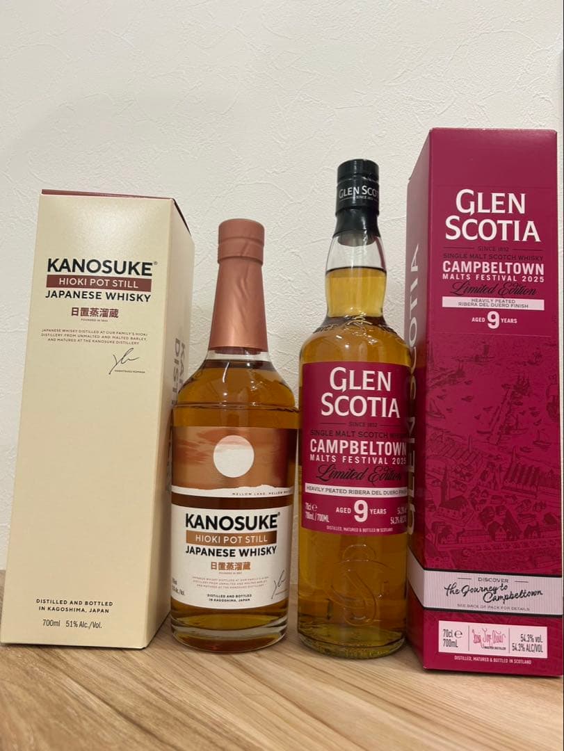 グレンスコシア2025✖️嘉之助 HIOKI POT STILL 2本セット